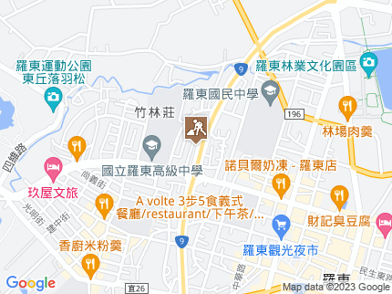 路況地圖