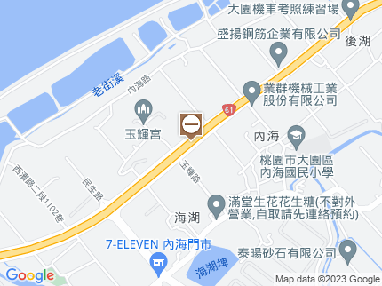 路況地圖