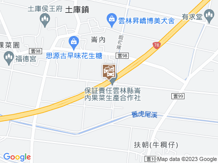 路況地圖