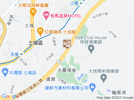 路況地圖