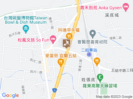 路況地圖