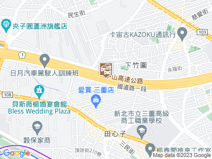 路況地圖