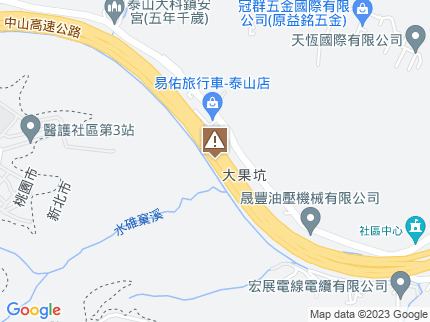 路況地圖