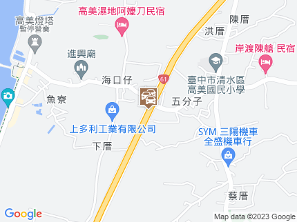 路況地圖