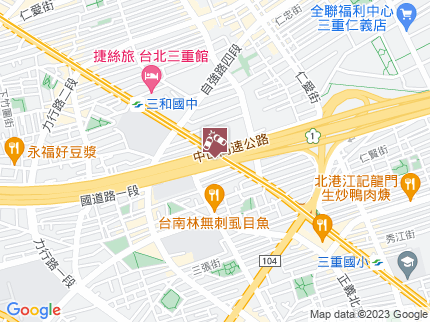 路況地圖