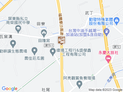 路況地圖