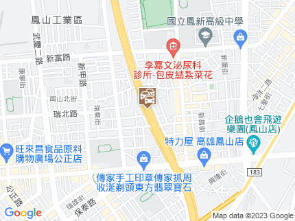 路況地圖