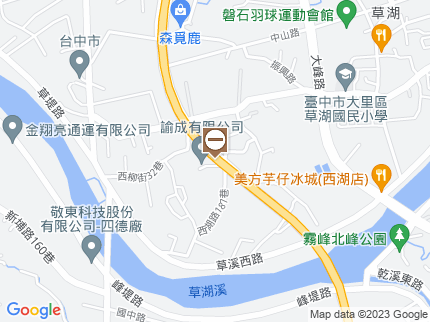 路況地圖