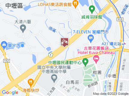 路況地圖