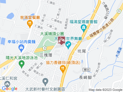 路況地圖