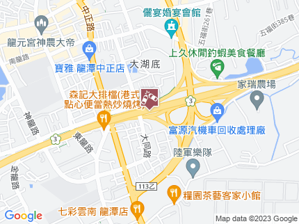 路況地圖