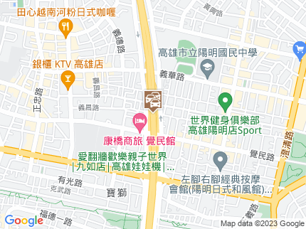 路況地圖