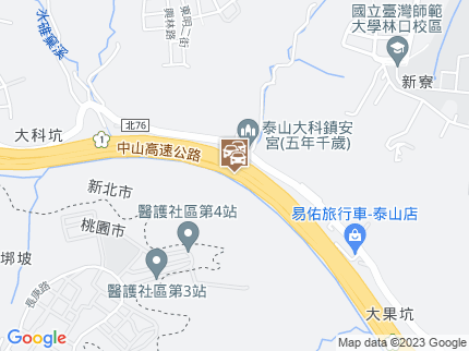 路況地圖