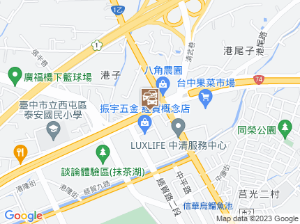 路況地圖