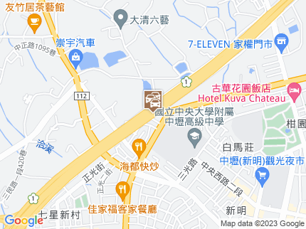 路況地圖