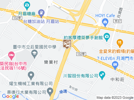 路況地圖