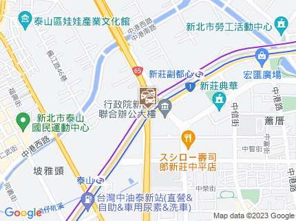 路況地圖