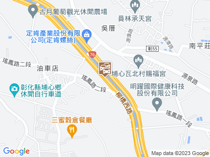 路況地圖