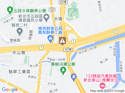 路況地圖