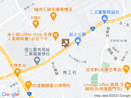 路況地圖