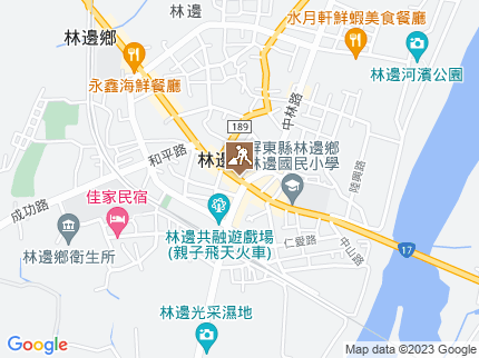 路況地圖