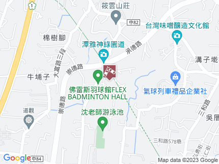 路況地圖