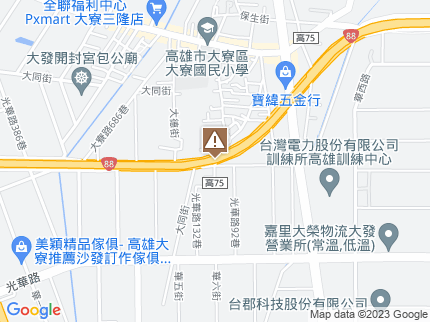 路況地圖