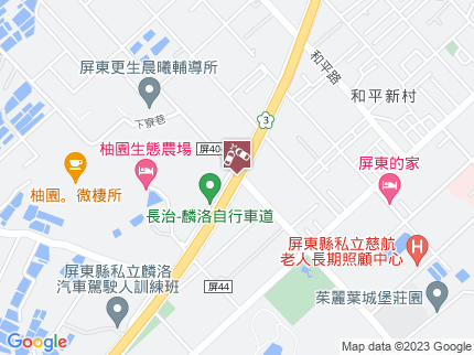 路況地圖