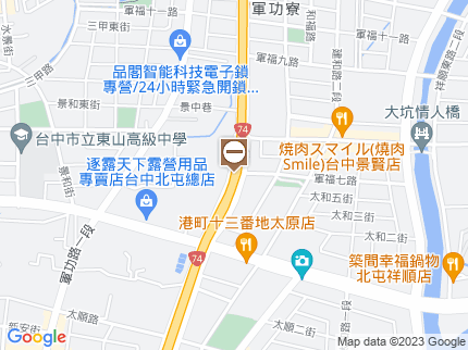 路況地圖