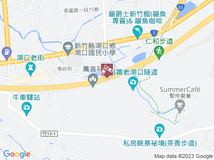 路況地圖