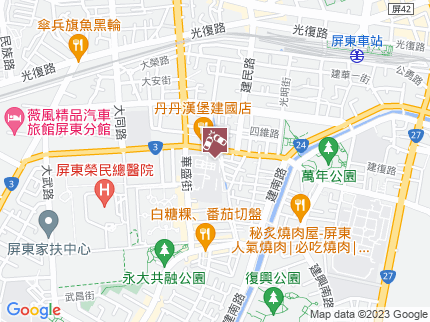 路況地圖