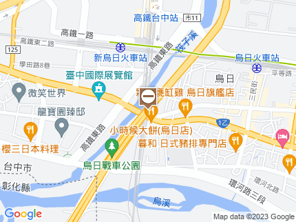 路況地圖