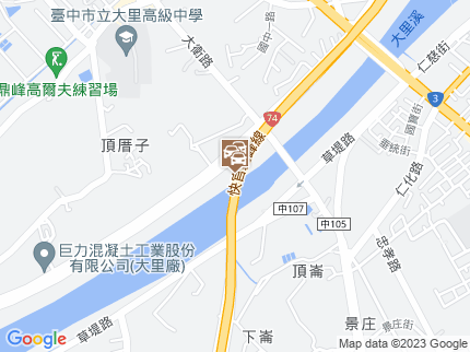 路況地圖