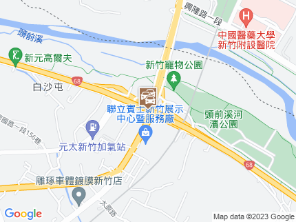 路況地圖