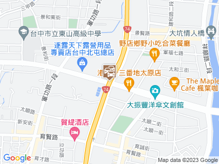 路況地圖