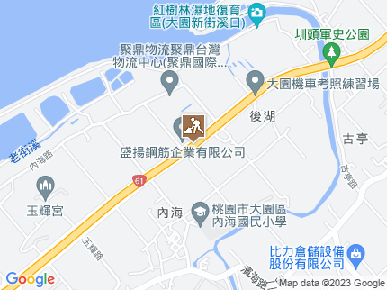 路況地圖