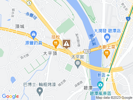 路況地圖