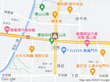 路況地圖