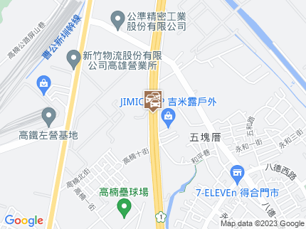 路況地圖