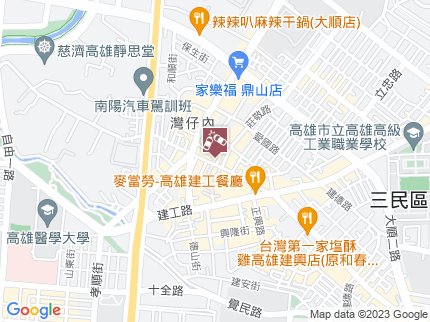 路況地圖