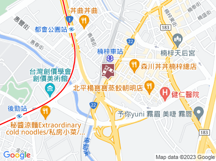 路況地圖