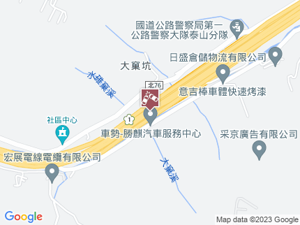 路況地圖