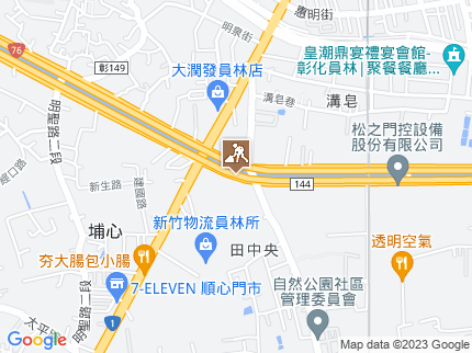 路況地圖