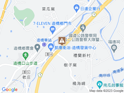 路況地圖