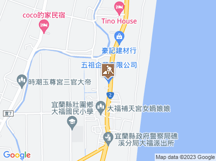 路況地圖