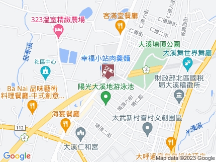 路況地圖