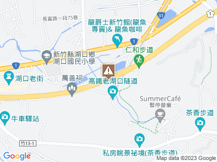 路況地圖