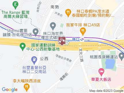 路況地圖