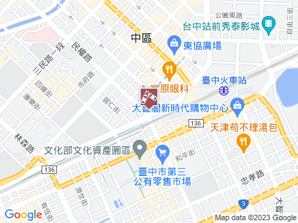 路況地圖