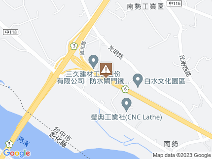 路況地圖